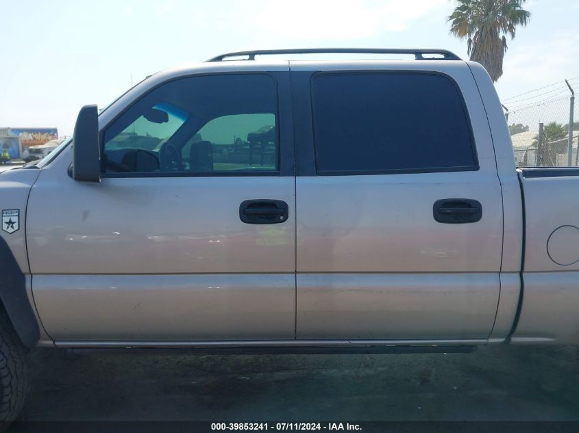 2005 GMC Sierra 1500 Sle VIN: 2GTEC13T051113080 Lot: 39853241