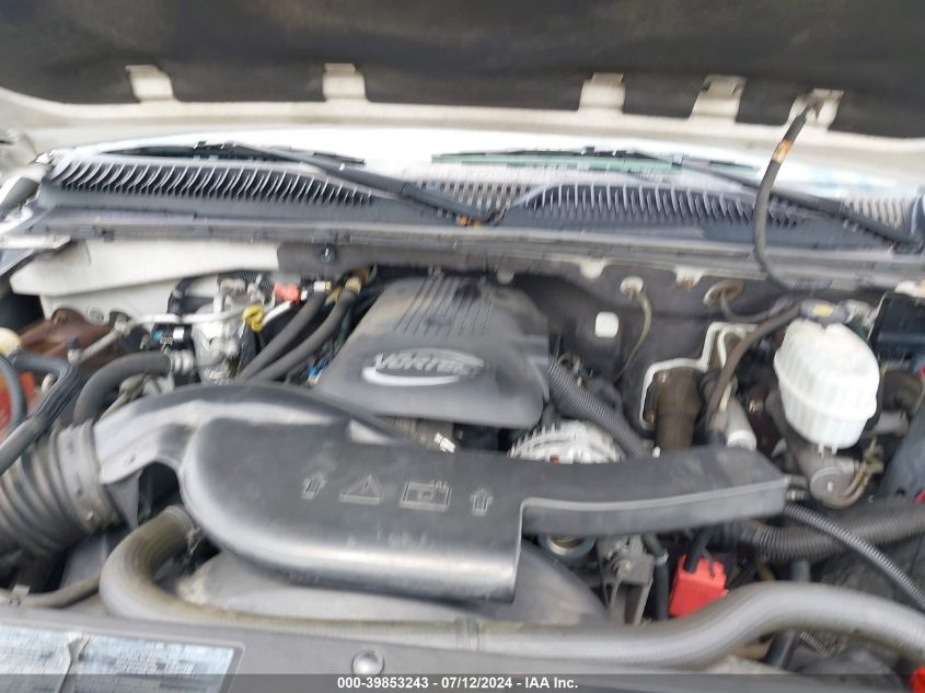 2004 Chevrolet Tahoe Ls VIN: 1GNEC13V84R157228 Lot: 39853243