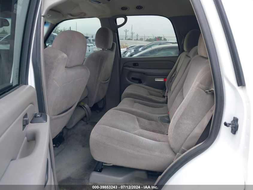 2004 Chevrolet Tahoe Ls VIN: 1GNEC13V84R157228 Lot: 39853243