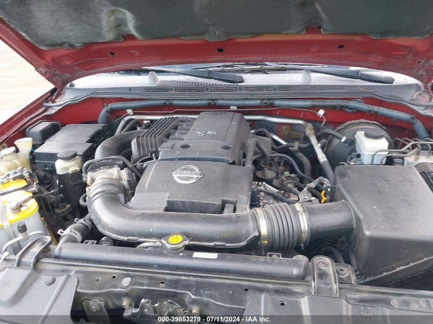 2006 Nissan Xterra Se VIN: 5N1AN08U36C550700 Lot: 39853279