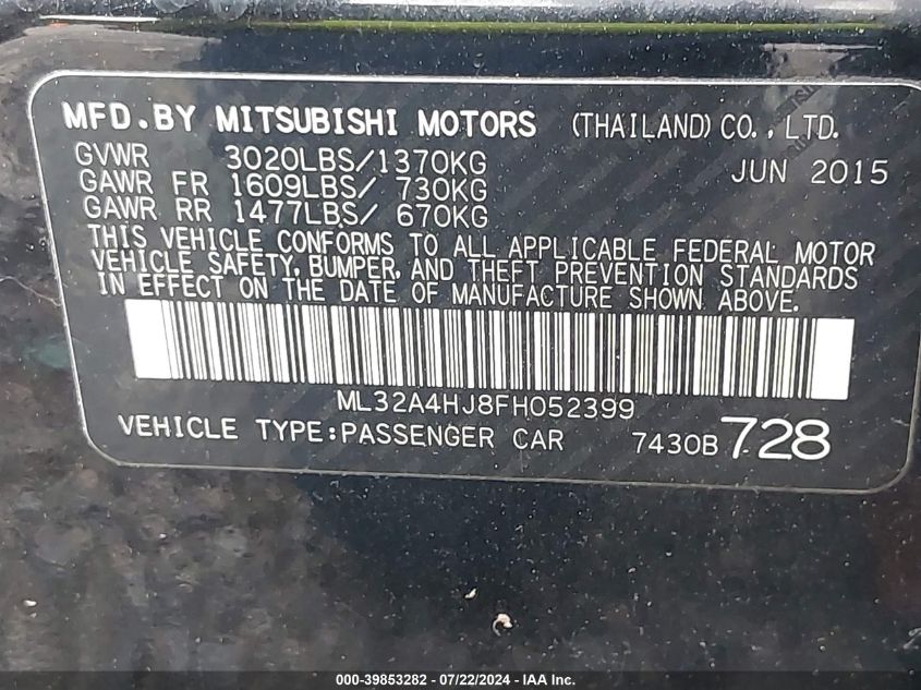 2015 Mitsubishi Mirage Es VIN: ML32A4HJ8FH052399 Lot: 39853282