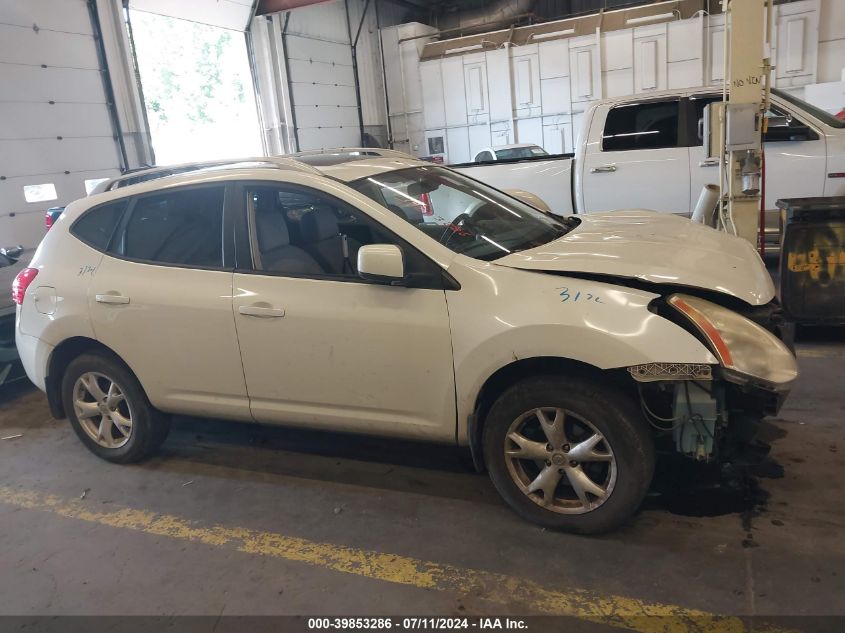 2009 Nissan Rogue Sl VIN: JN8AS58V09W185757 Lot: 39853286