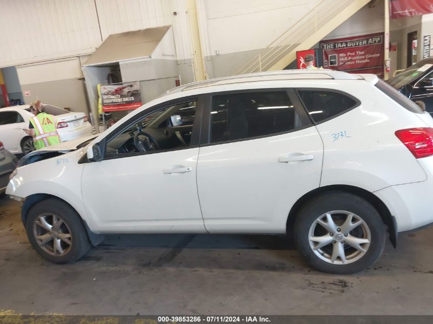 2009 Nissan Rogue Sl VIN: JN8AS58V09W185757 Lot: 39853286
