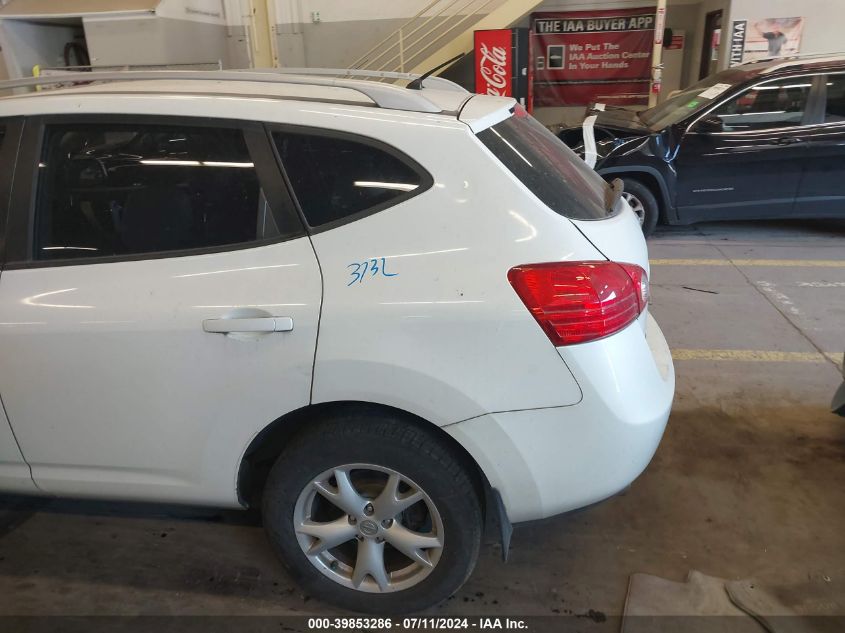 2009 Nissan Rogue Sl VIN: JN8AS58V09W185757 Lot: 39853286