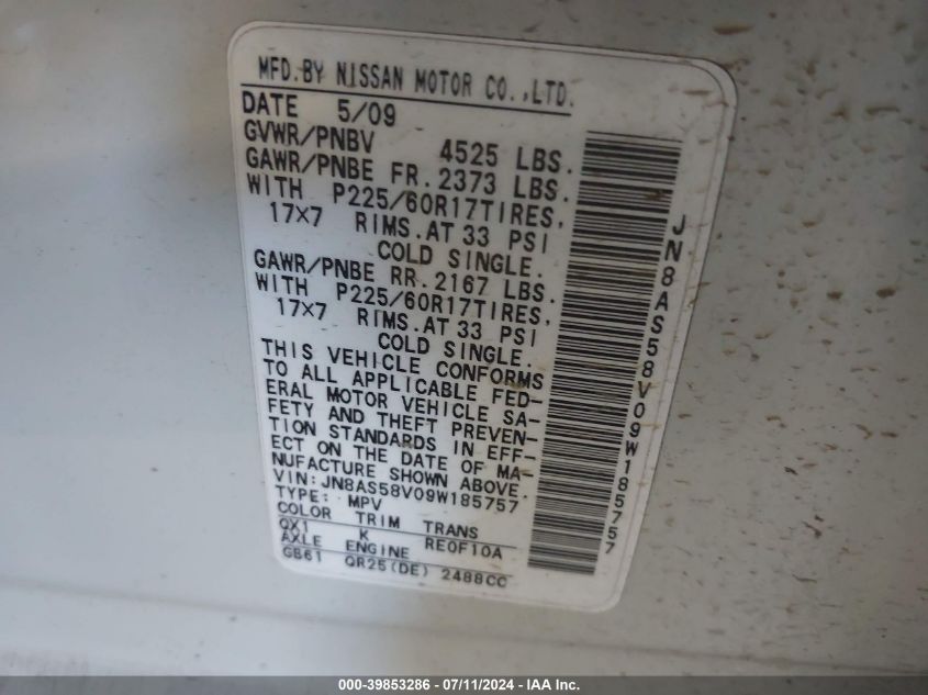 2009 Nissan Rogue Sl VIN: JN8AS58V09W185757 Lot: 39853286