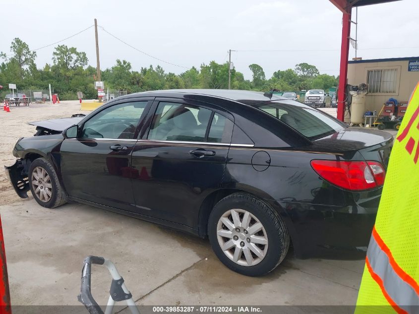 2008 Chrysler Sebring Lx VIN: 1C3LC46K98N193627 Lot: 39853287