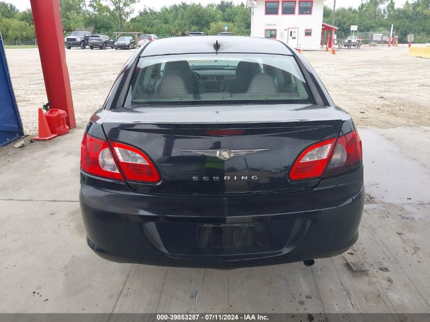 2008 Chrysler Sebring Lx VIN: 1C3LC46K98N193627 Lot: 39853287