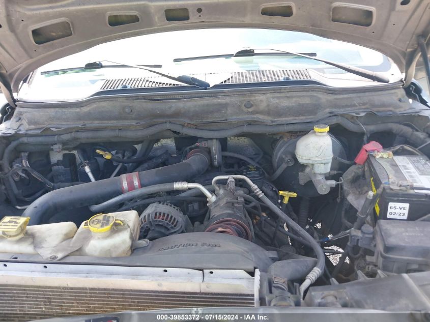 2005 Dodge Ram 1500 Slt/Laramie VIN: 1D7HU18D15S202545 Lot: 39853372