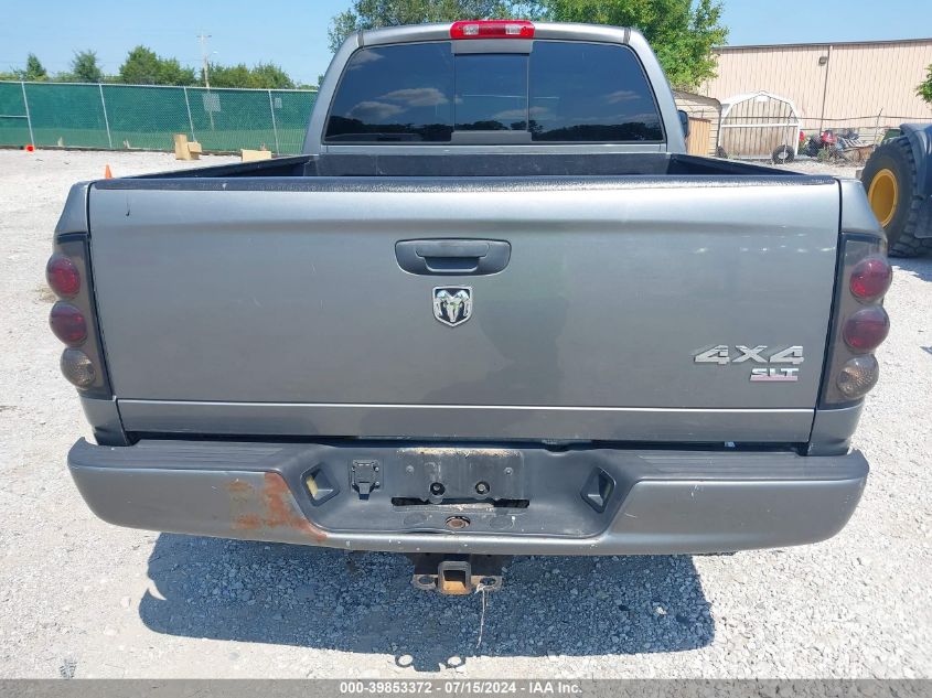 2005 Dodge Ram 1500 Slt/Laramie VIN: 1D7HU18D15S202545 Lot: 39853372