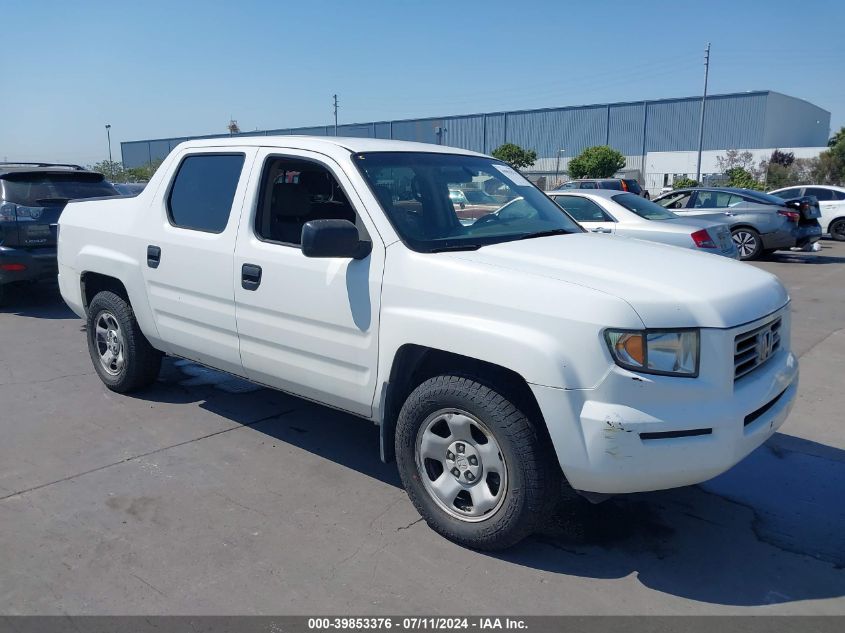 2007 Honda Ridgeline Rt VIN: 2HJYK16217H528725 Lot: 39853376