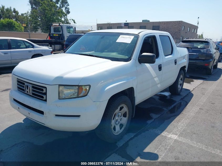 2007 Honda Ridgeline Rt VIN: 2HJYK16217H528725 Lot: 39853376