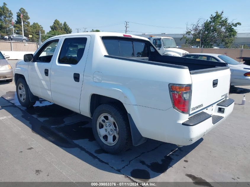 2007 Honda Ridgeline Rt VIN: 2HJYK16217H528725 Lot: 39853376