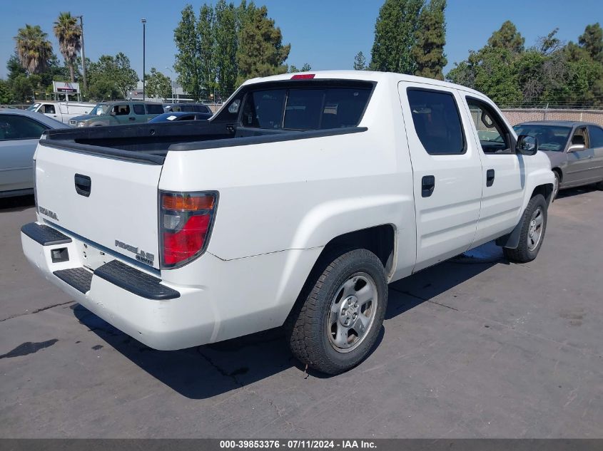 2007 Honda Ridgeline Rt VIN: 2HJYK16217H528725 Lot: 39853376