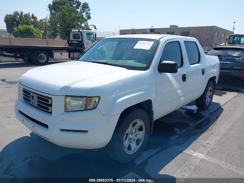 2007 Honda Ridgeline Rt VIN: 2HJYK16217H528725 Lot: 39853376