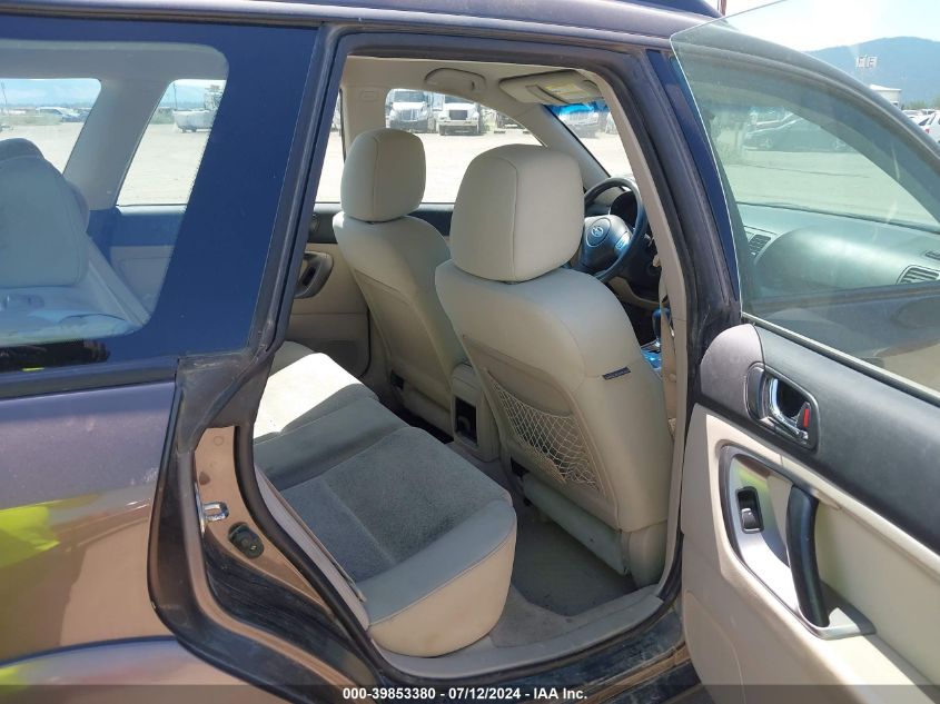 2008 Subaru Outback 2.5I VIN: 4S4BP61C787339028 Lot: 39853380