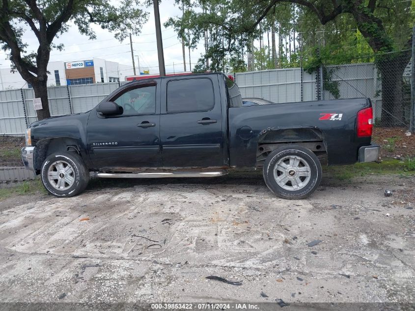 2012 Chevrolet Silverado 1500 Lt VIN: 3GCPKSE72CG290848 Lot: 39853422