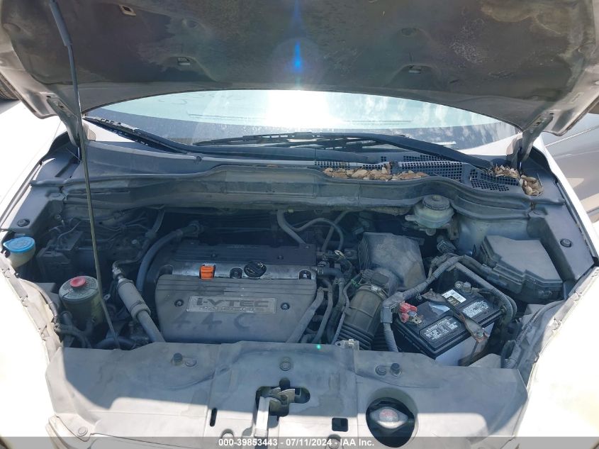 2008 Honda Cr-V Ex VIN: 3CZRE385X8G701009 Lot: 39853443