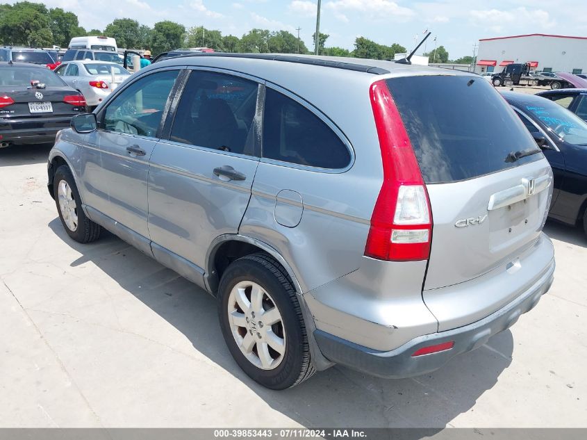 2008 Honda Cr-V Ex VIN: 3CZRE385X8G701009 Lot: 39853443