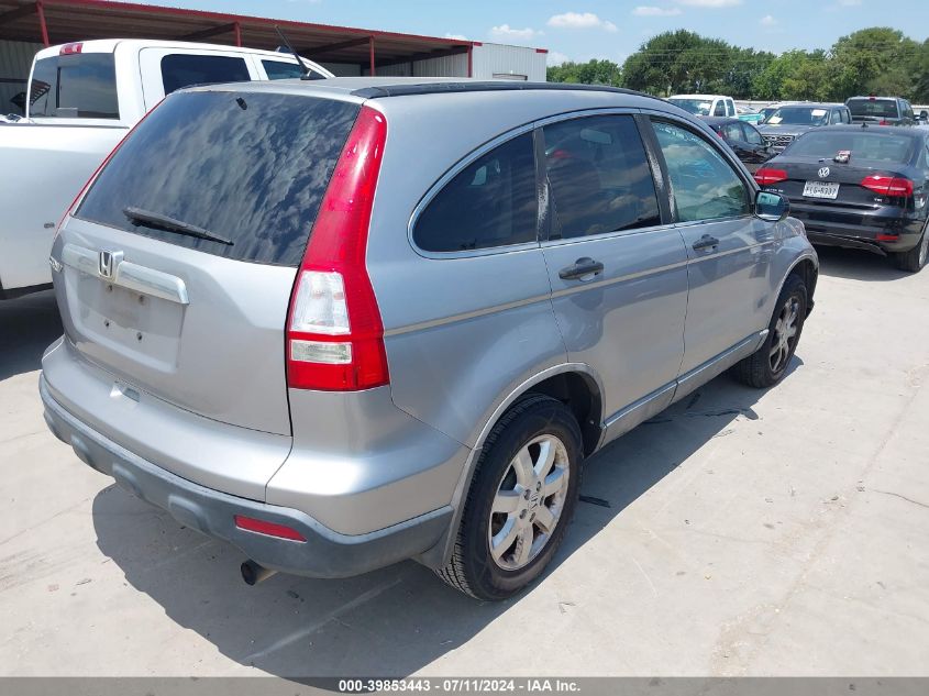 2008 Honda Cr-V Ex VIN: 3CZRE385X8G701009 Lot: 39853443