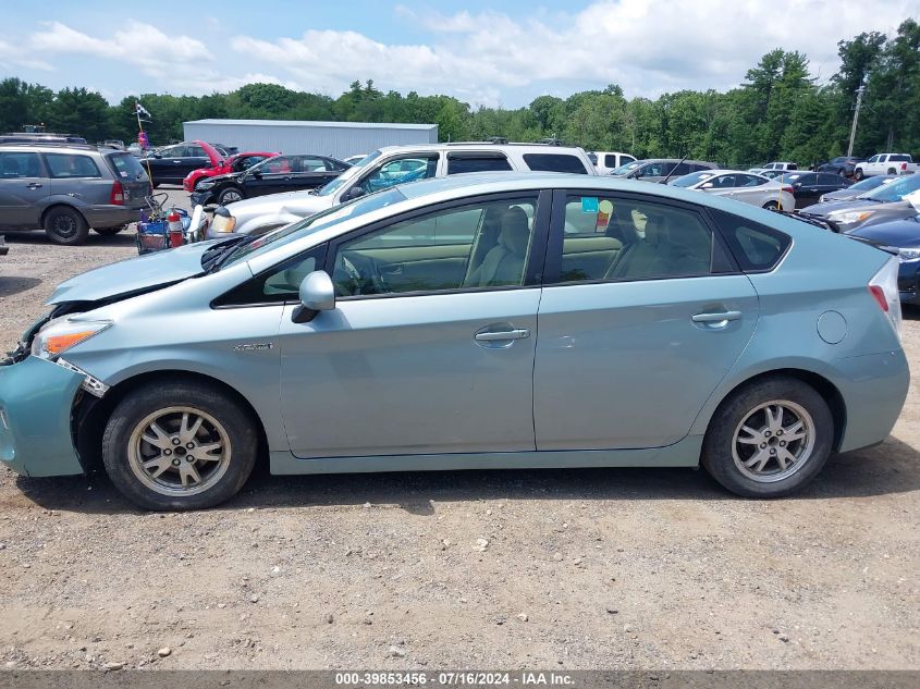 2015 Toyota Prius Two VIN: JTDKN3DU5F1864778 Lot: 39853456