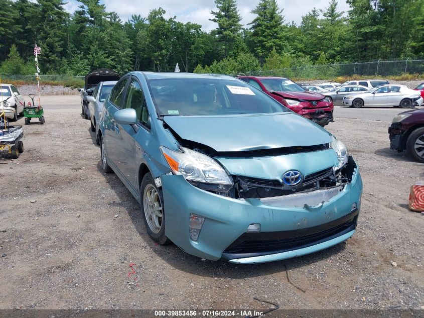 2015 Toyota Prius Two VIN: JTDKN3DU5F1864778 Lot: 39853456