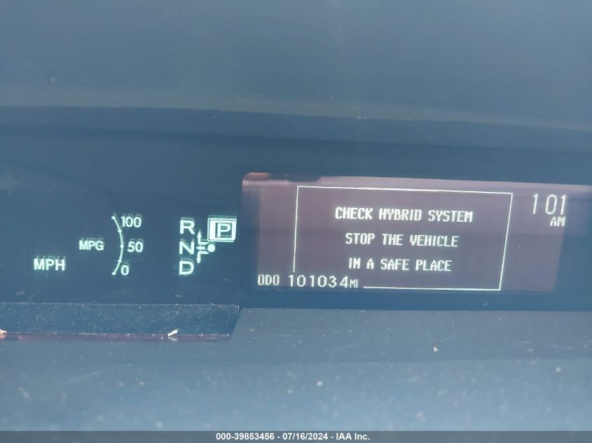 2015 Toyota Prius Two VIN: JTDKN3DU5F1864778 Lot: 39853456