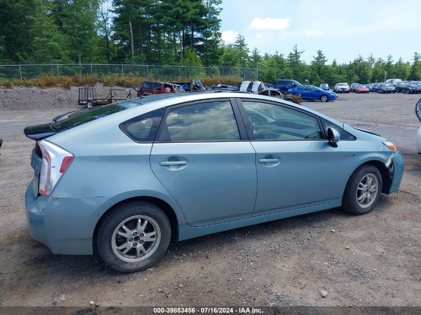 2015 Toyota Prius Two VIN: JTDKN3DU5F1864778 Lot: 39853456