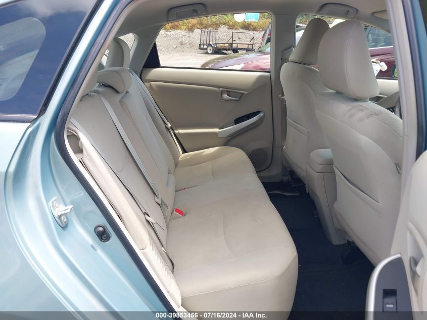 2015 Toyota Prius Two VIN: JTDKN3DU5F1864778 Lot: 39853456