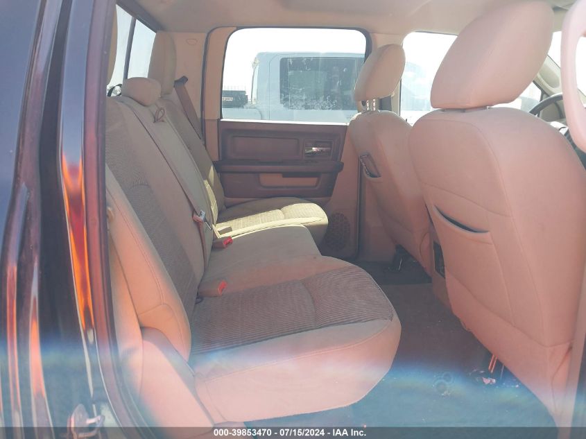 2011 Ram Ram 1500 Slt VIN: 1D7RB1CT8BS603269 Lot: 39853470