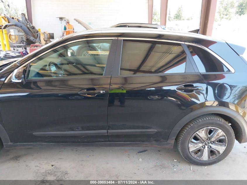 2018 Kia Niro Plug-In Hybrid Ex Premium VIN: KNDCC3LD2J5144559 Lot: 39853484