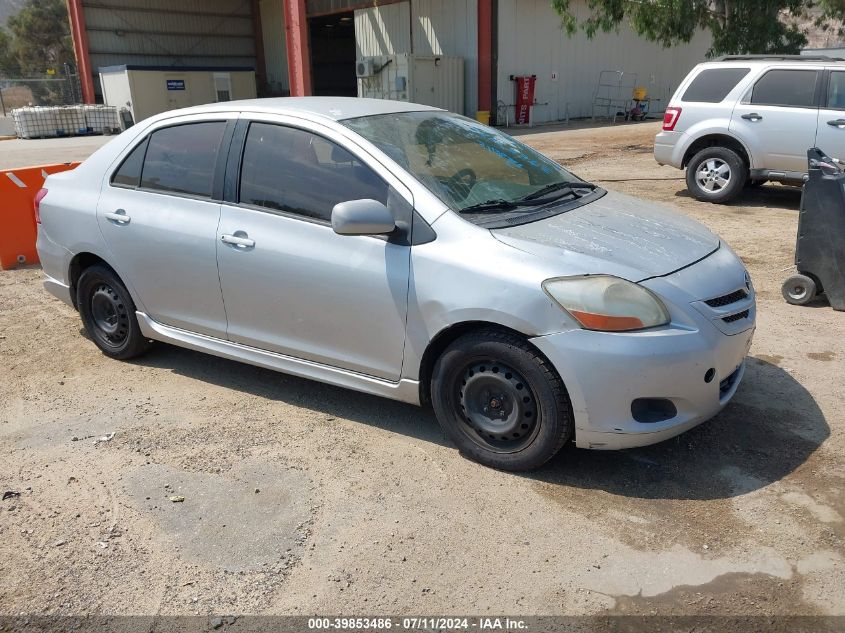 2007 Toyota Yaris S VIN: JTDBT923971040545 Lot: 39853486