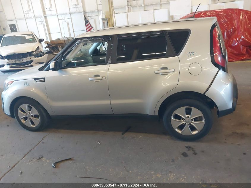 KNDJN2A20G7845529 2016 Kia Soul