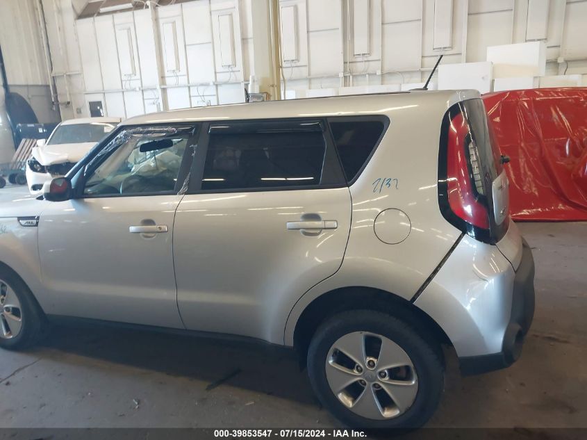 2016 Kia Soul VIN: KNDJN2A20G7845529 Lot: 39853547