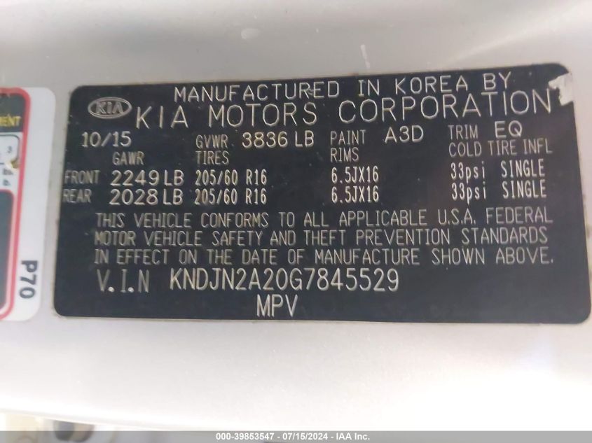 KNDJN2A20G7845529 2016 Kia Soul