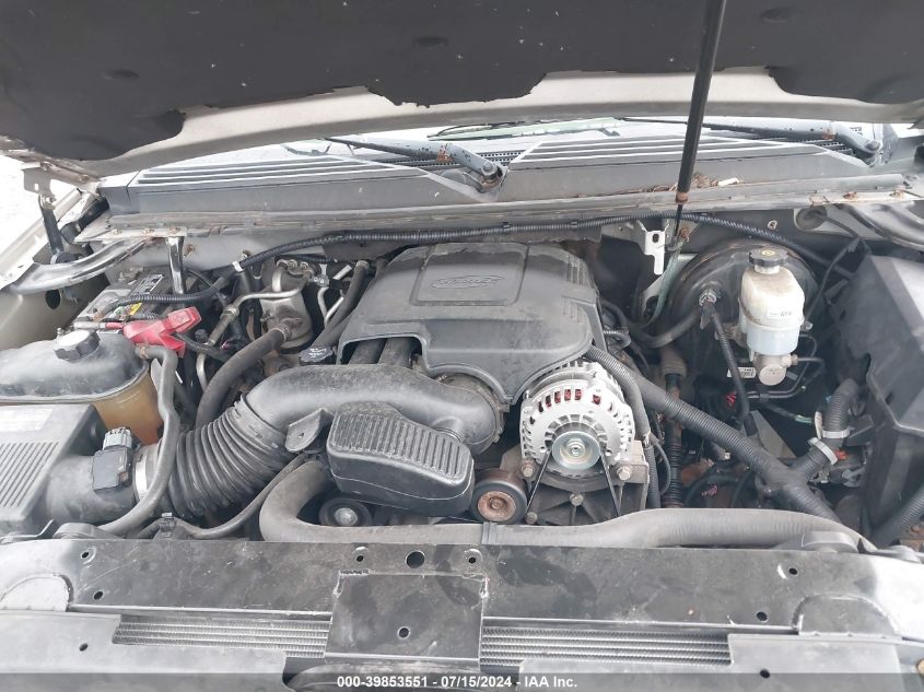 2010 Chevrolet Suburban 1500 Lt1 VIN: 1GNUKJE33AR245965 Lot: 39853551