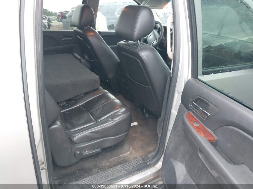 2010 Chevrolet Suburban 1500 Lt1 VIN: 1GNUKJE33AR245965 Lot: 39853551