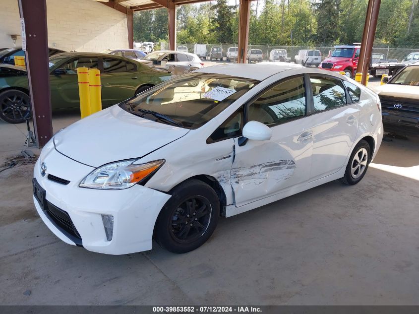 2012 Toyota Prius VIN: JTDKN3DU0C5454118 Lot: 39853552