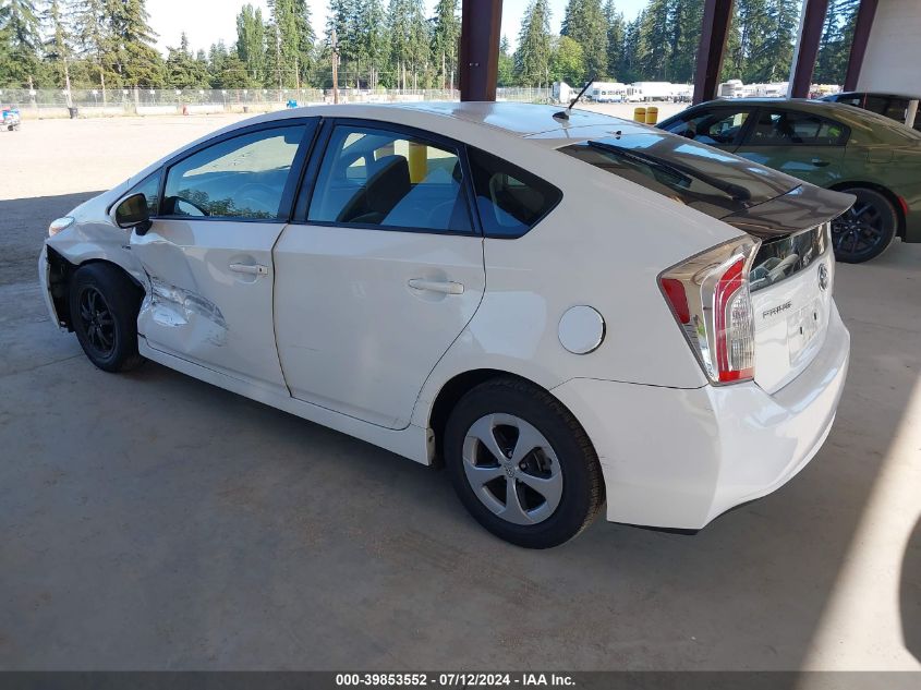 2012 Toyota Prius VIN: JTDKN3DU0C5454118 Lot: 39853552