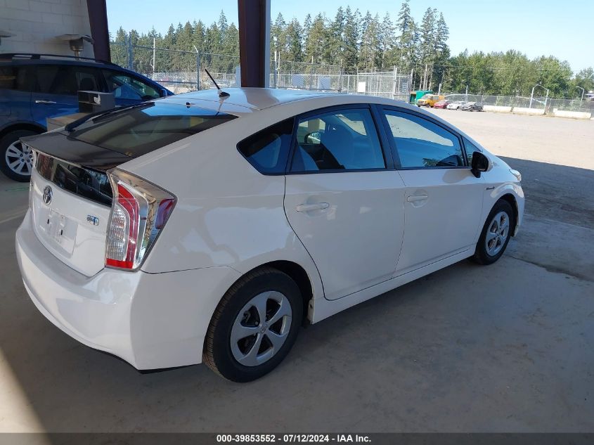 2012 Toyota Prius VIN: JTDKN3DU0C5454118 Lot: 39853552