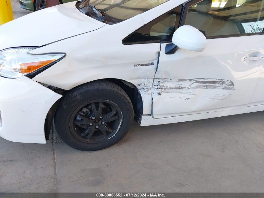 2012 Toyota Prius VIN: JTDKN3DU0C5454118 Lot: 39853552