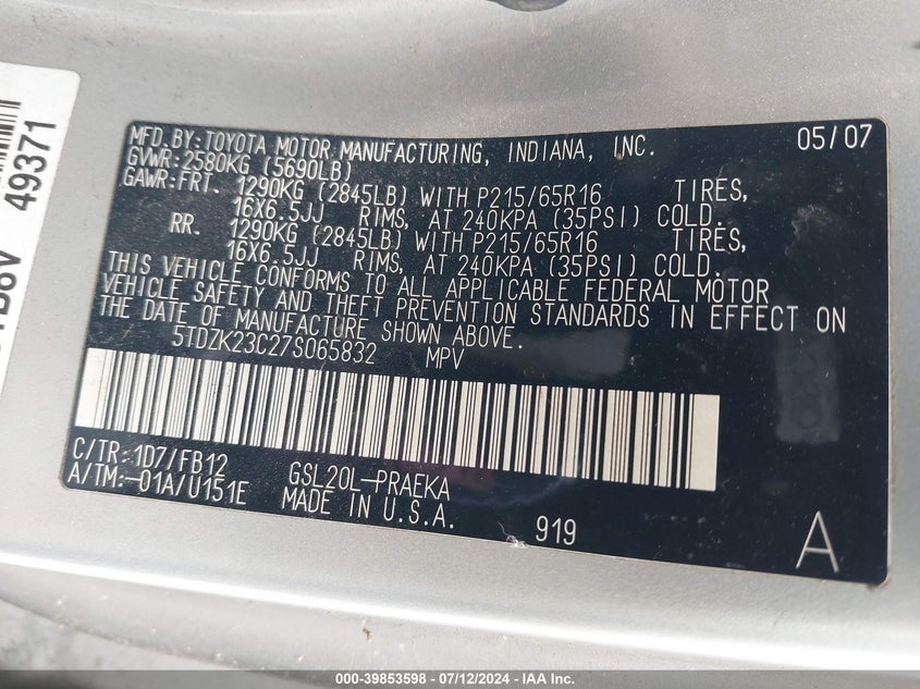 2007 Toyota Sienna Ce VIN: 5TDZK23C27S065832 Lot: 39853598