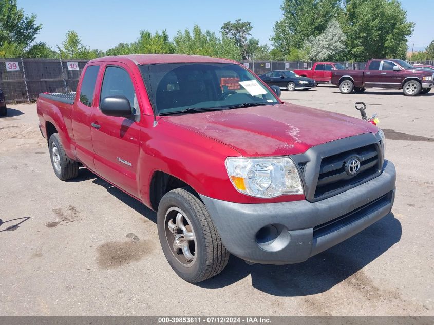 2007 Toyota Tacoma Access Cab VIN: 5TETX22N97Z325415 Lot: 39853611