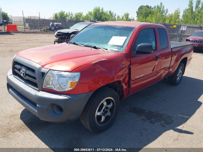 2007 Toyota Tacoma Access Cab VIN: 5TETX22N97Z325415 Lot: 39853611