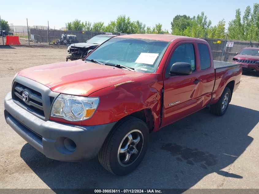 2007 Toyota Tacoma Access Cab VIN: 5TETX22N97Z325415 Lot: 39853611