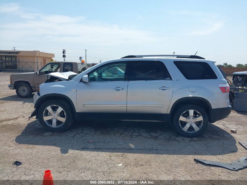 2010 GMC Acadia Slt-1 VIN: 1GKLRMED5AJ116607 Lot: 39853652