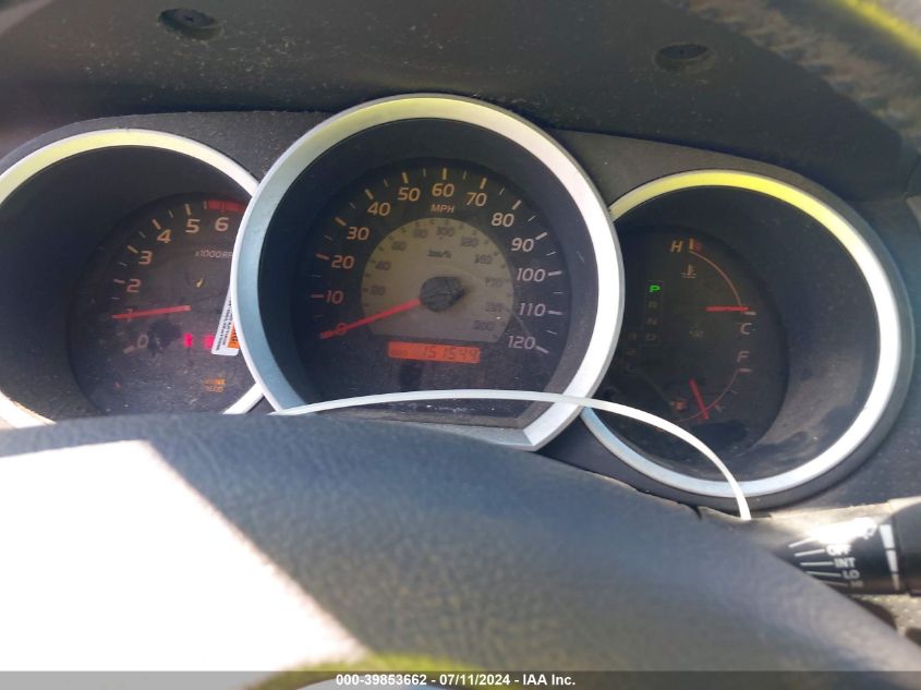 2005 Toyota Tacoma VIN: 5TETX22N05Z127156 Lot: 39853662