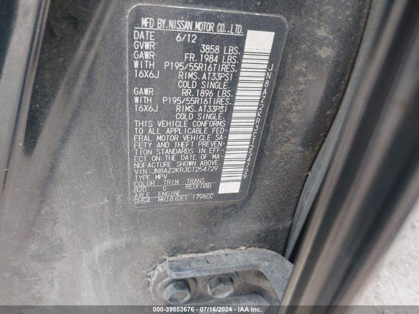 2012 Nissan Cube 1.8 Sl VIN: JN8AZ2KR3CT254729 Lot: 39853676