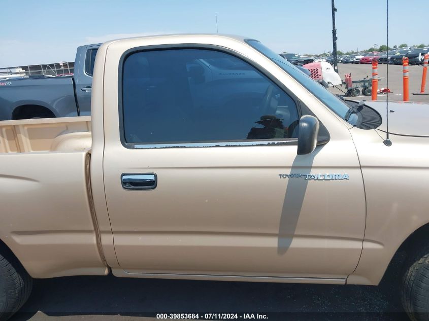 1999 Toyota Tacoma VIN: 4TANL42N4XZ510074 Lot: 39853684