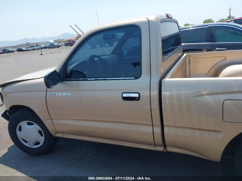 1999 Toyota Tacoma VIN: 4TANL42N4XZ510074 Lot: 39853684