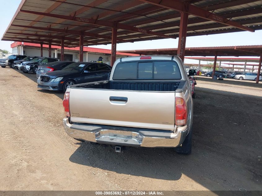 2005 Toyota Tacoma Prerunner V6 VIN: 5TEJU62N05Z035617 Lot: 39853692